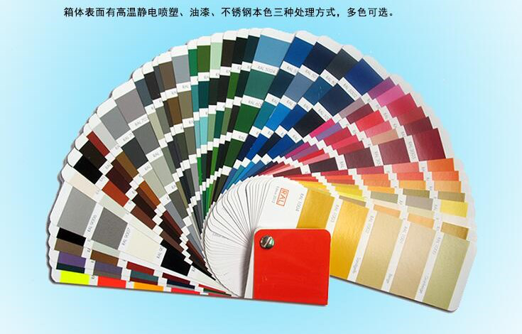 ���I��܇ͤ�S�ң��l悹���܇��܇ͤվ�_��ʽ���]����