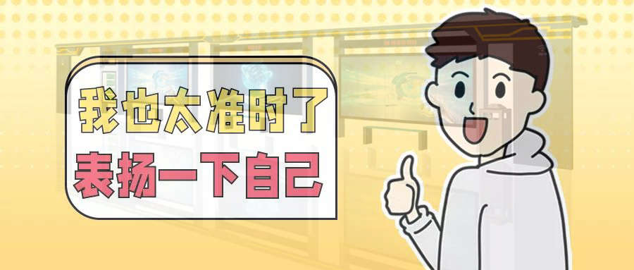 �W���ع���վ�_