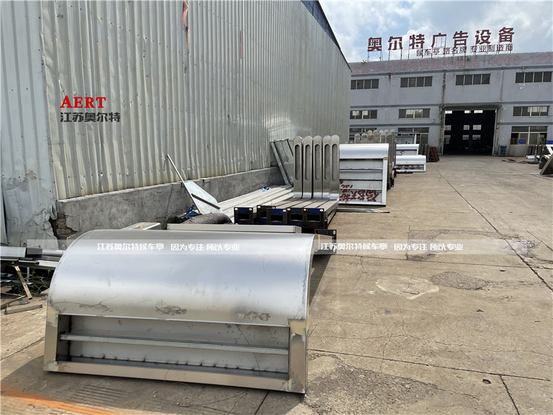 �������58�M���ܹ���վ�_�������a�l؛