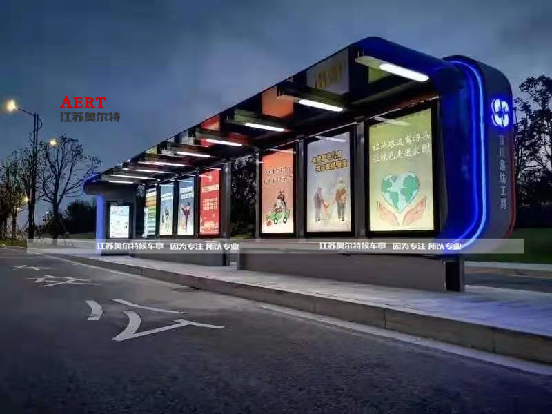 �������58�M���ܹ���վ�_�������a�l؛