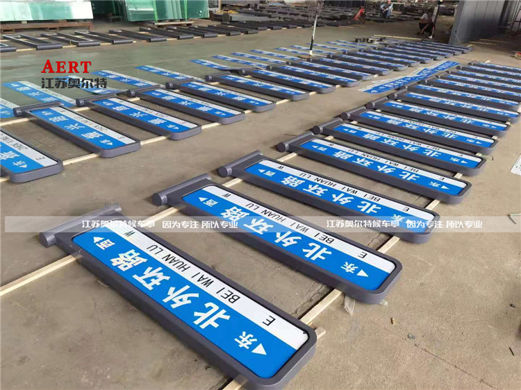 �W������������200��F��·���ƹ����Ŀ