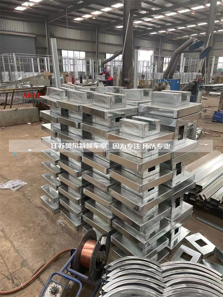 �������ĵ��������·����ָ·�����a����