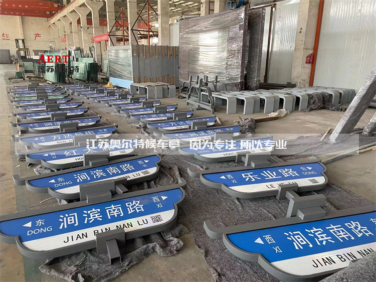 �������ĵ��������·����ָ·�����a����