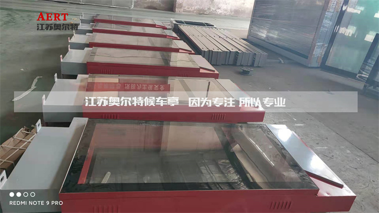 ��������·���Ɵ������a(ch��n)�l(f��)؛����