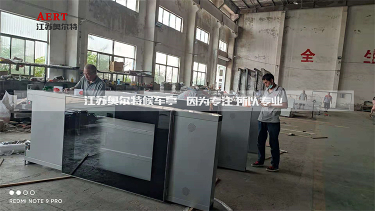 ��������·���Ɵ������a(ch��n)�l(f��)؛����