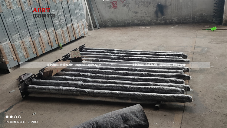 ����ָ·�����a����