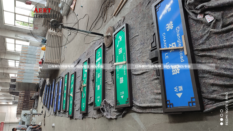 ����ָ·�����a����