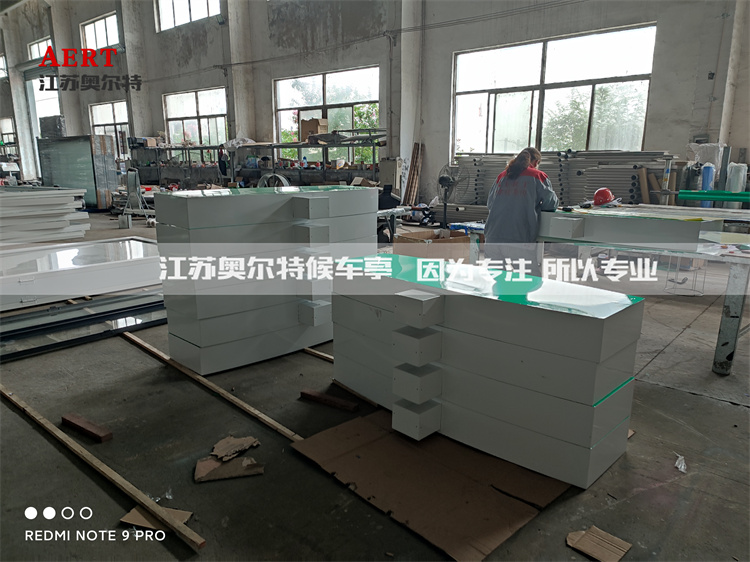 ɽ���L��·�������a����