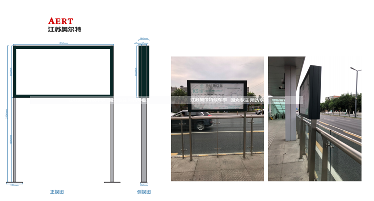 �Ĵ����Fվ��ҕ�����a����