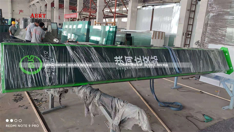 �Ĵ����Fվ��ҕ�����a����