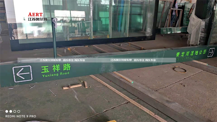 �Ĵ����Fվ��ҕ�����a����