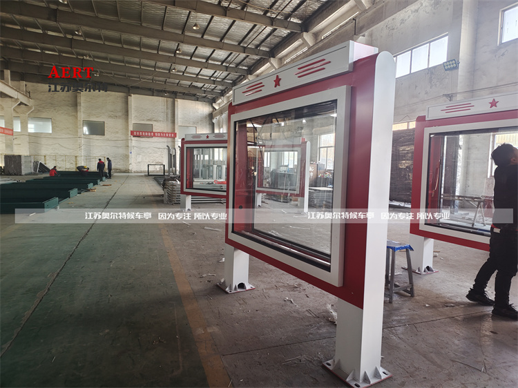 ����������醈�(b��o)�ڟ������a(ch��n)����