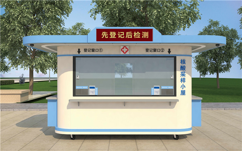 �������Ч���z�y�����"����С�݁���"