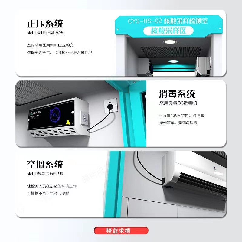 ��ݣ���Ч���z�y�����"����С�݁���"