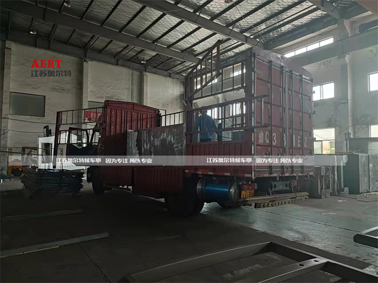 �㽭�_��·�Ɵ������a����