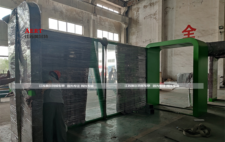 �㽭�̈������w�ͤ���a����