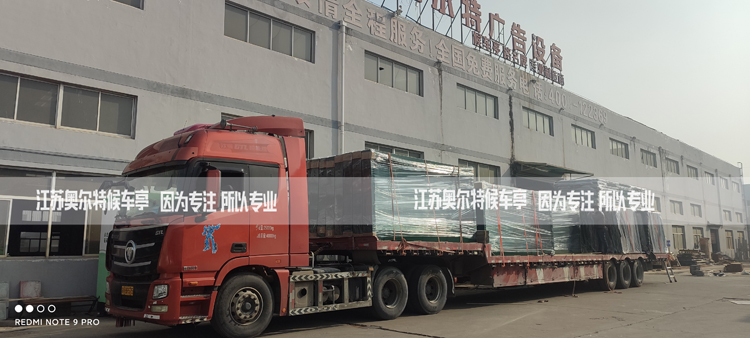 �����l(xi��ng)�(zh��n)���վ�_�ٴ��m(x��)ӆ��