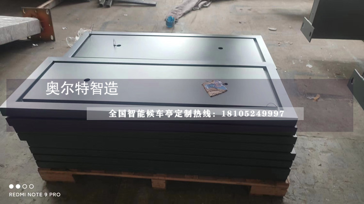  �ӱ����܏V��C�������f��·�Ƹ����Ŀ