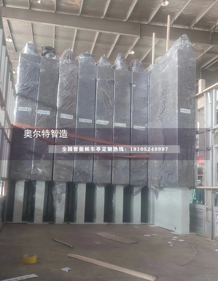  �ӱ����܏V��C�������f��·�Ƹ����Ŀ