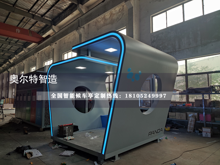 �������@/���S/�@�^(q��)�ˮͤ���a(ch��n)����