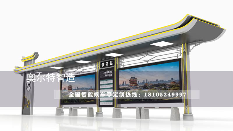 ���K�W�����ֳ��¿����ܺ�܇(ch��)ͤ����վ�_(t��i)