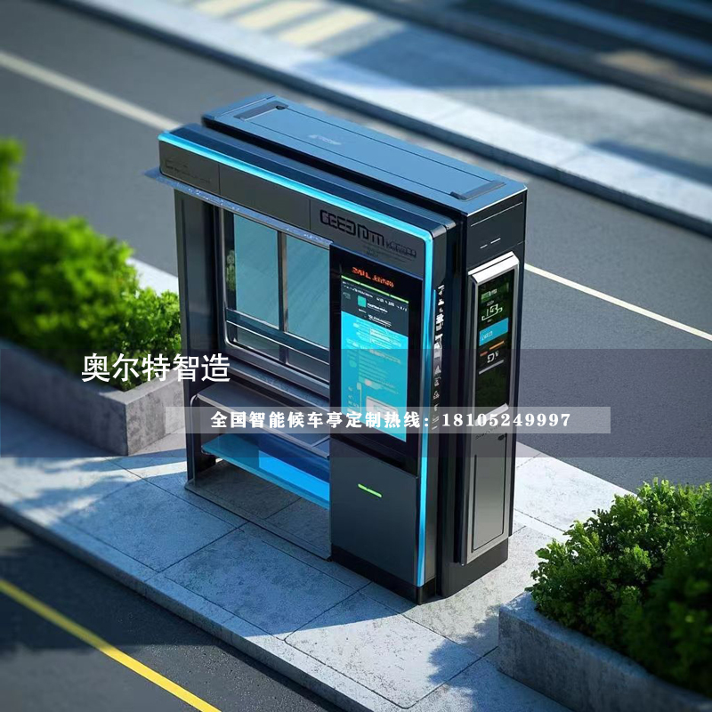 �๦�������¿��վ�_(t��i)-��܇(ch��)ͤ���a(ch��n)�S��