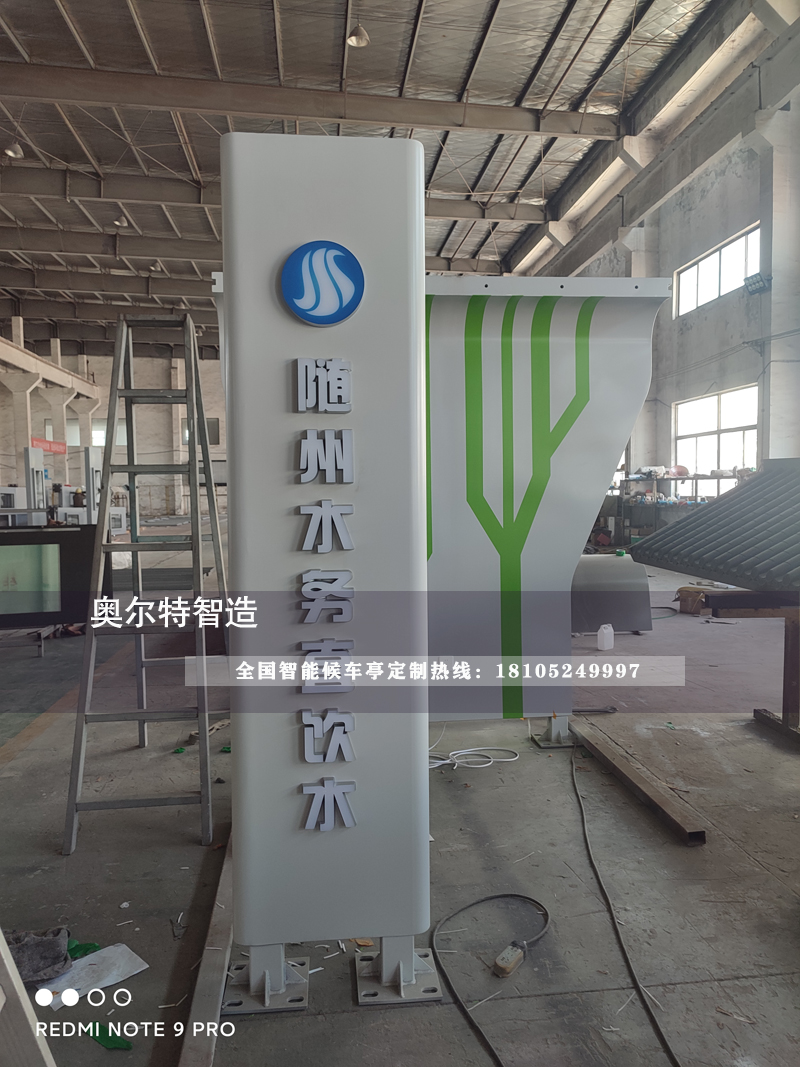 �����S�������ˮͤ���a����