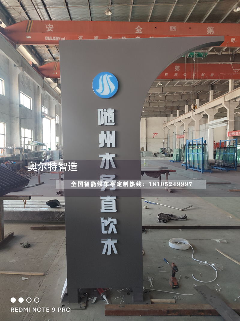 �����S�������ˮͤ���a����