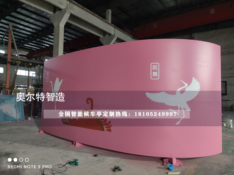 �������^�ȼܹ��@�L�����a(ch��n)����