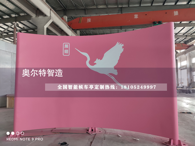 �������^�ȼܹ��@�L�����a(ch��n)����