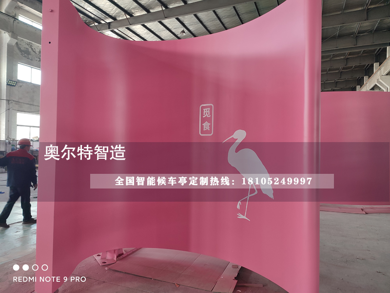 �������^�ȼܹ��@�L�����a(ch��n)����