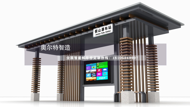 ���^ͤ���a(ch��n)�S��