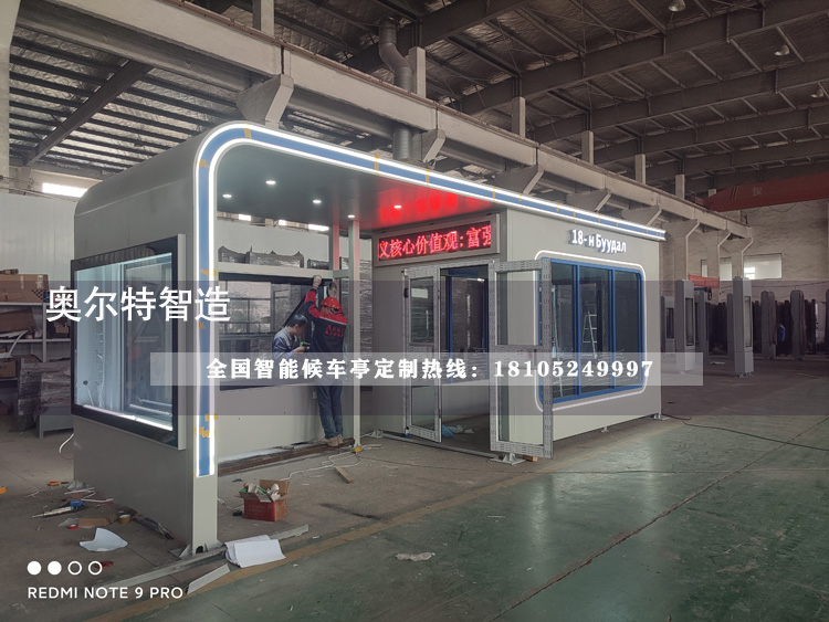 �����ɹŇ���ů������վ�_(t��i)���a(ch��n)����