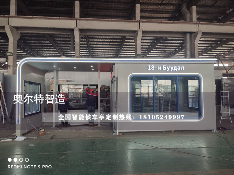 �����ɹŇ���ů������վ�_(t��i)���a(ch��n)����