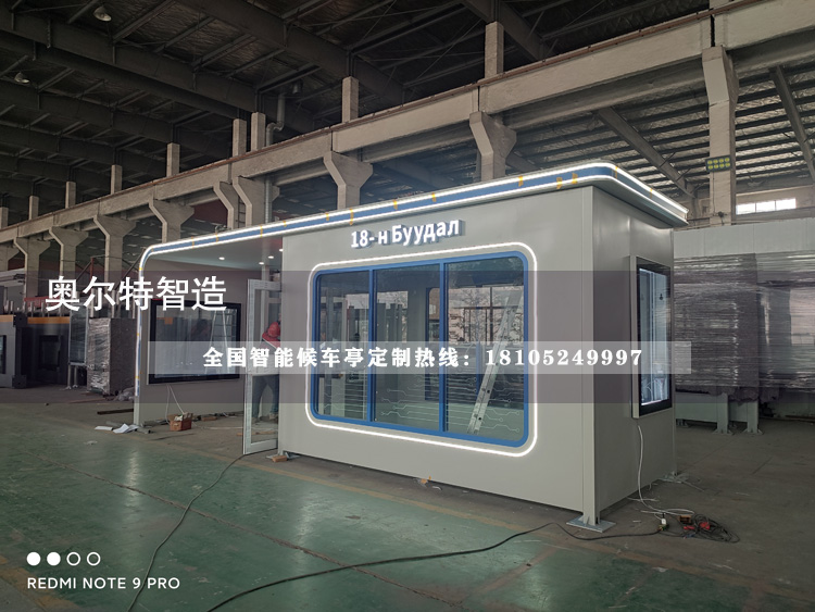 �����ɹŇ���ů������վ�_(t��i)���a(ch��n)����