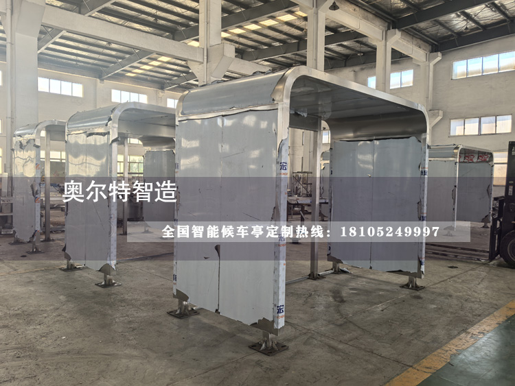 �����ˮͤ���a(ch��n)����