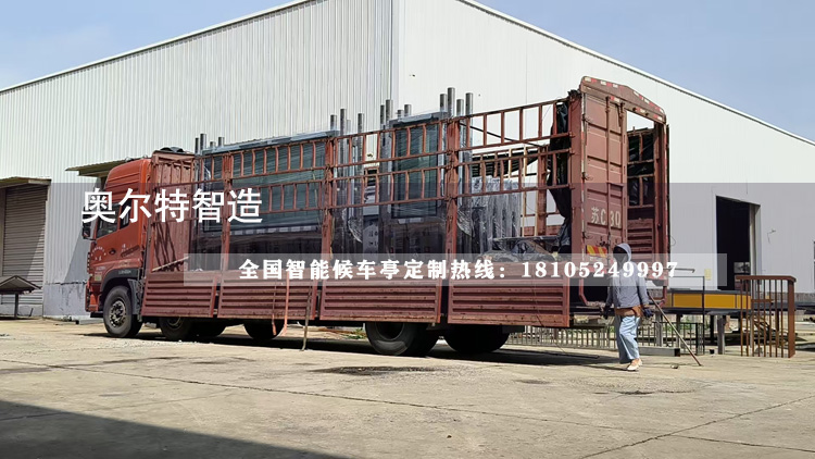 ���ݲ��P䓹�����܇ͤ���a(ch��n)����