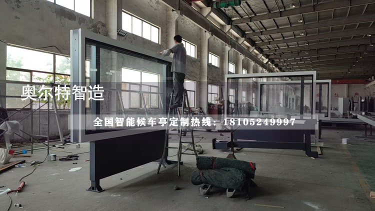 �������ƹ���վ�_���a����