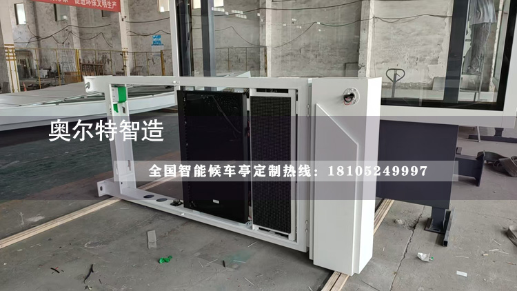 �������ƹ���վ�_���a����