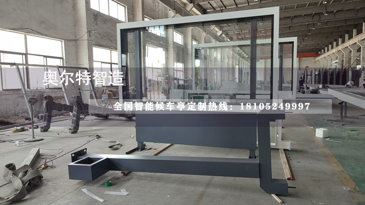 �������ƹ���վ�_���a����