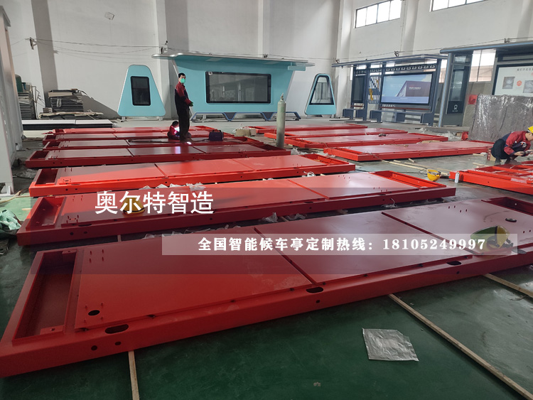 ���ּtɫ���վ�_���a����