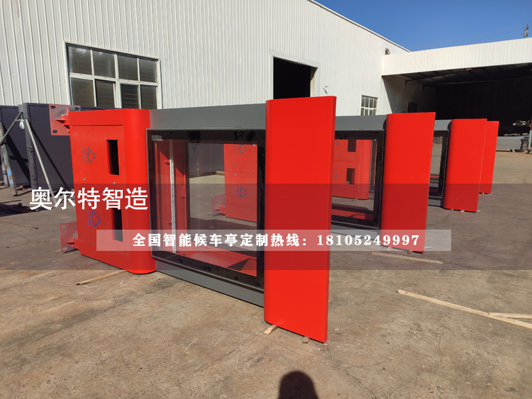 ���ּtɫ���վ�_���a����