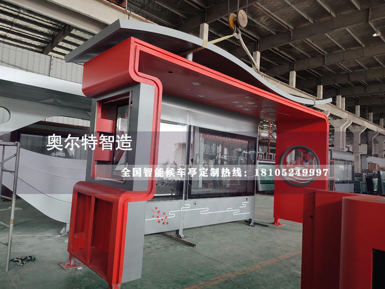 ���ֵڶ�܇�tɫ����վ�_���a����