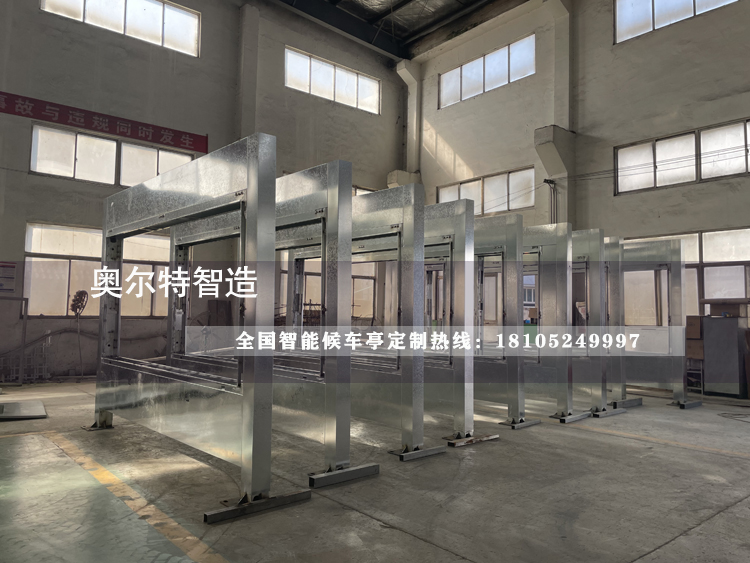 �㽭�ຼ���ܹ���վ�_���a����