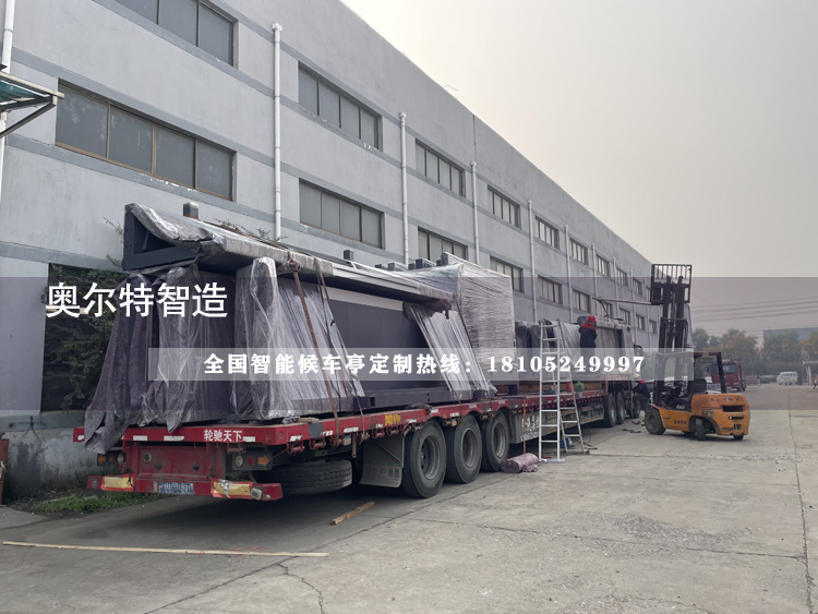 �㽭�ຼ���ܹ���վ�_���a����