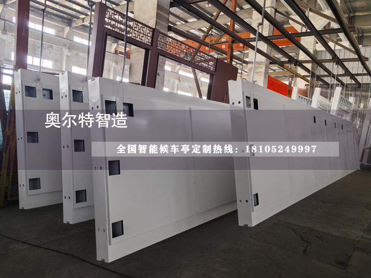 ���ո���l悿��վ�_���a����