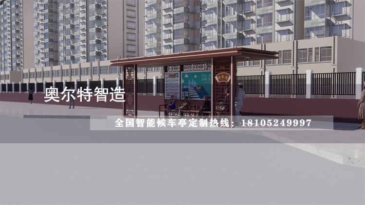 ������ˮ��ʽ����վ�_���a(ch��n)����