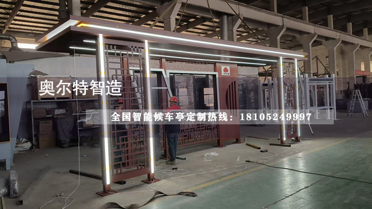 ������ˮ��ʽ����վ�_���a(ch��n)����