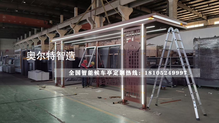 ������ˮ��ʽ����վ�_���a(ch��n)����