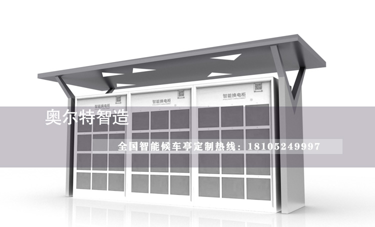 �����ᐂ�V��(ch��ng)��Ϣͤ����������a(ch��n)����